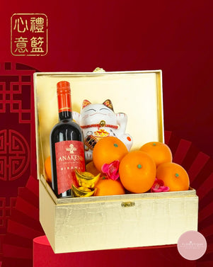 Abundant Celler 祥云瑞气 CNY