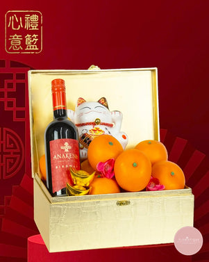 Abundant Celler 祥云瑞气 CNY