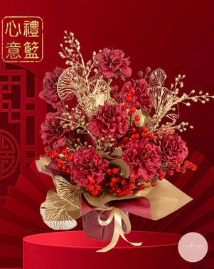 Auspicious Grace 花开富贵 CNY