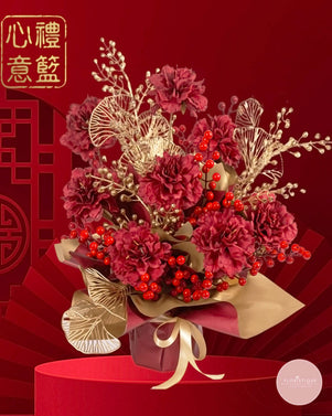 Auspicious Grace 花开富贵 CNY