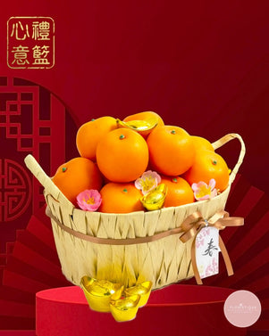 Auspicious Oranges 吉祥如意 CNY