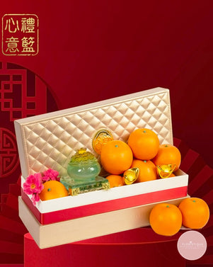 Blissful Oranges 橙心橙意 CNY