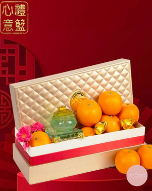 Blissful Oranges 橙心橙意 CNY