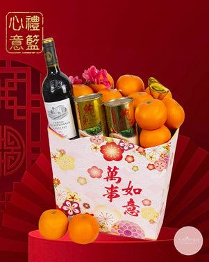 Celebratory Cellar 新岁献瑞 CNY