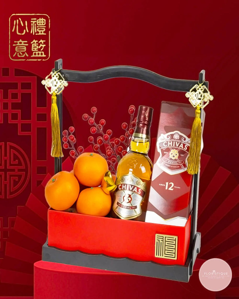 Golden Celler 喜气腾腾 CNY