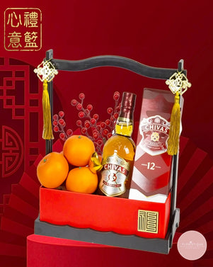 Golden Celler 喜气腾腾 CNY