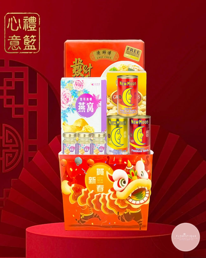 Golden Lohei 皆大欢喜 CNY