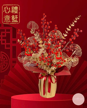 Golden Luck 瑞彩迎春 CNY