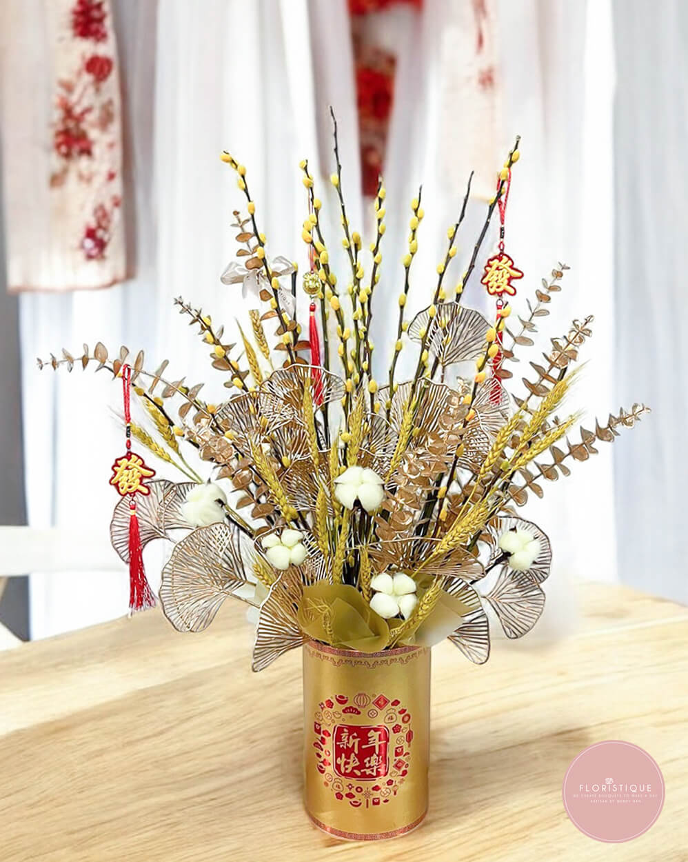 Chinese New Year Flowers