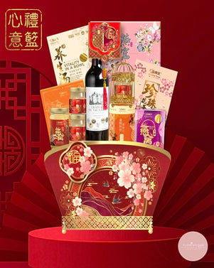 Prosperous Affluence 繁荣昌盛 CNY