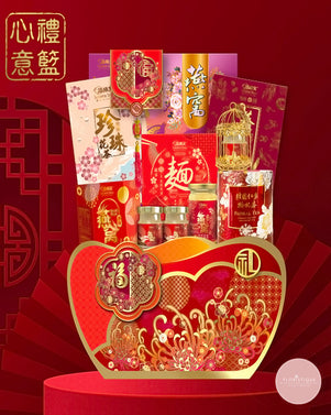 Prosperous Delight 恭喜发财 CNY