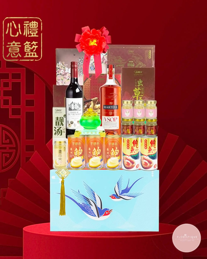 Prosperous Enjoyment 财源广进 CNY