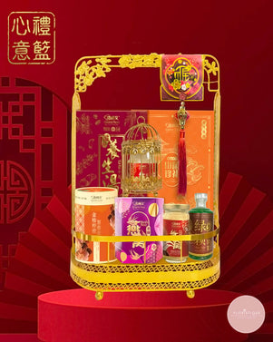 Prosperous Joy 福运财生 CNY