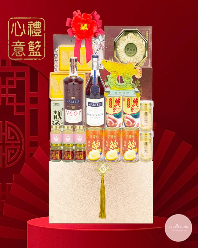 Prosperous Opulence 盛世繁华 CNY