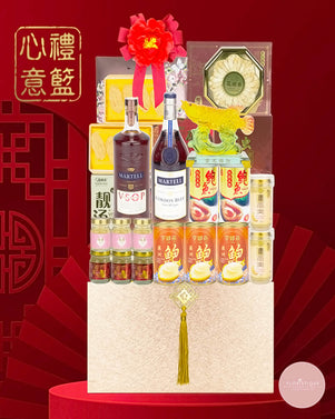 Prosperous Opulence 盛世繁华 CNY