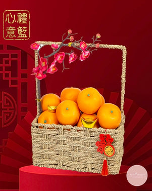 Prosperous Oranges 吉隆之喜 CNY