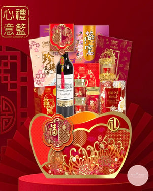 Prosperous Wealth 招财进宝 CNY