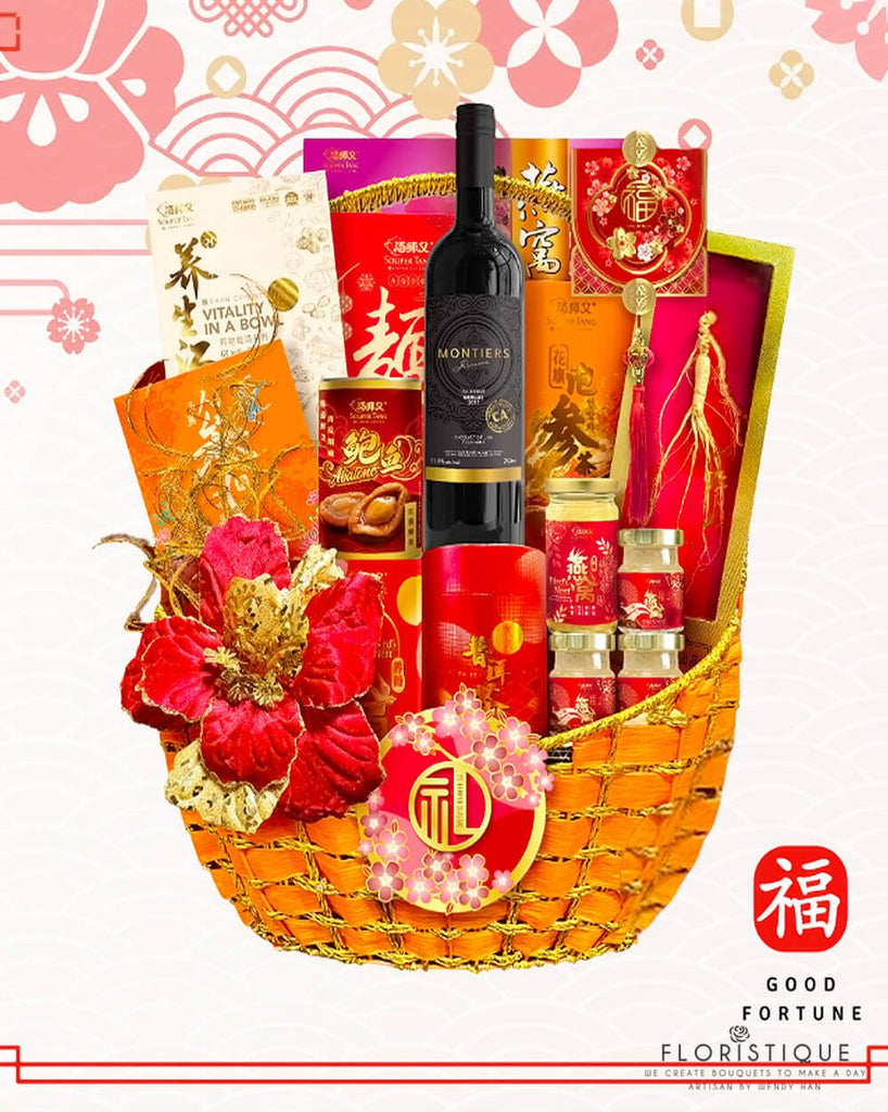 Sparkle Abundance 丰财聚宝 CNY - FloristiqueSG 